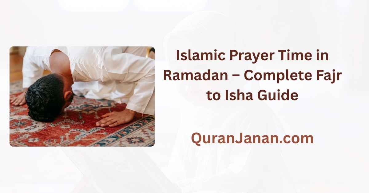 islamic prayer time ramadan