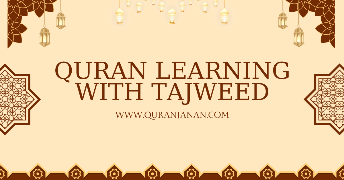 QURAN