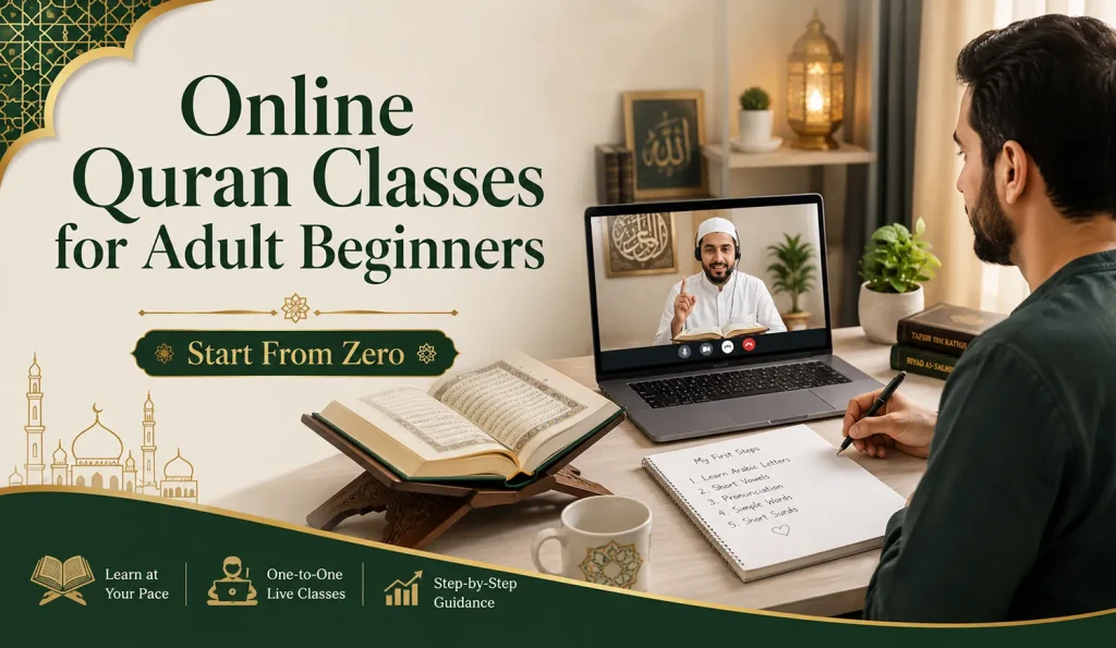 online Quran classes for beginners adults learning at home from zero Reminder